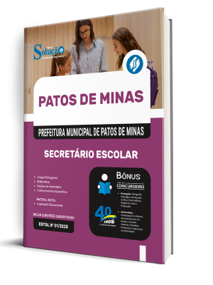 Apostila SME Patos de Minas-MG 2025 - Secretário Escolar - Imagem 2