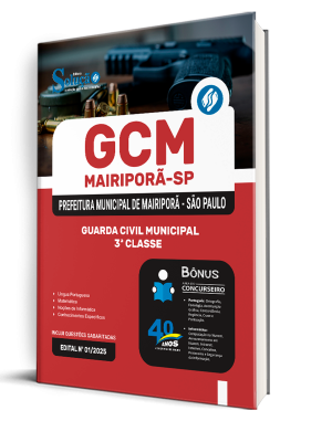 Apostila Prefeitura de Mairiporã - SP 2025 - Guarda Civil Municipal de 3ª Classe - Imagem 2
