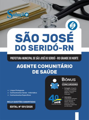 Apostila Prefeitura de São José do Seridó-RN 2025 - Agente Comunitário de Saúde - Imagem 3