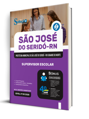 Apostila Prefeitura de São José do Seridó-RN 2025 - Supervisor Escolar - Imagem 2