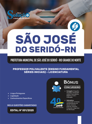 Apostila Prefeitura de São José do Seridó-RN 2025 - Professor Polivalente (Ensino Fundamental Séries Iniciais) – Licenciatura - Imagem 3