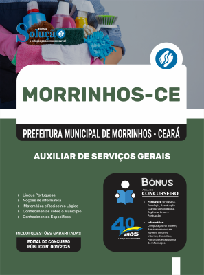 Apostila Prefeitura de Morrinhos-CE 2025 - Auxiliar de Serviços Gerais - Imagem 3