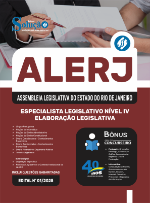 Apostila ALERJ 2025 - Especialista Legislativo Nível IV - Elaboração Legislativa - Imagem 3