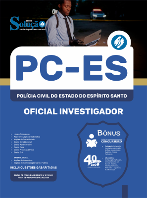 Apostila PC-ES 2025 - Oficial Investigador de Polícia - Imagem 3