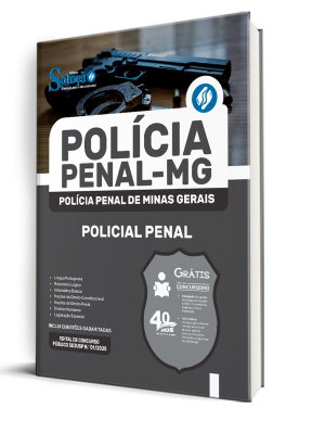 Combo Polícia Penal MG 2025 - Policial Penal - Imagem 2