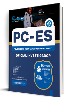 Combo PC-ES - Oficial Investigador de Polícia - Imagem 2