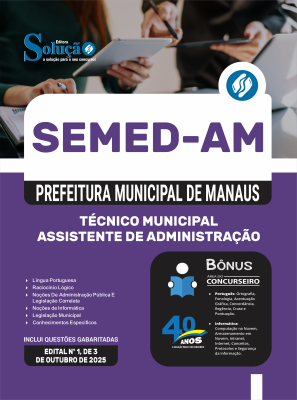 Apostila SEMED-AM 2025 - Técnico Municipal - Assistente de Administração - Imagem 3
