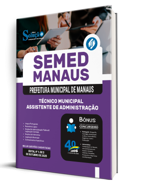 Apostila SEMED MANAUS 2025 - Técnico Municipal - Assistente de Administração - Imagem 2