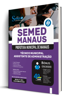 Apostila SEMED MANAUS 2025 - Técnico Municipal - Assistente de Administração - Imagem 2