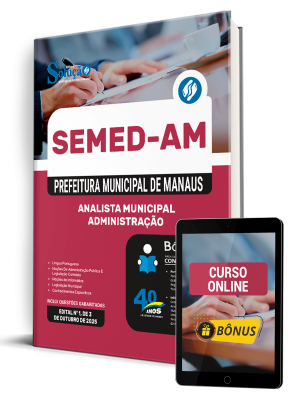 Apostila SEMED-AM 2025 - Analista Municipal - Administração - Imagem 1