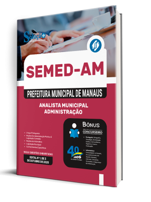 Apostila SEMED-AM 2025 - Analista Municipal - Administração - Imagem 2
