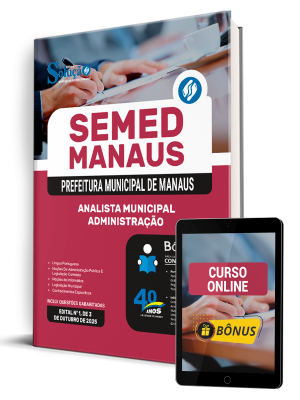 Apostila SEMED MANAUS 2025 - Analista Municipal - Administração - Imagem 1