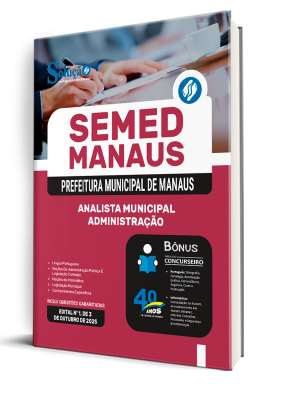 Apostila SEMED MANAUS 2025 - Analista Municipal - Administração - Imagem 2