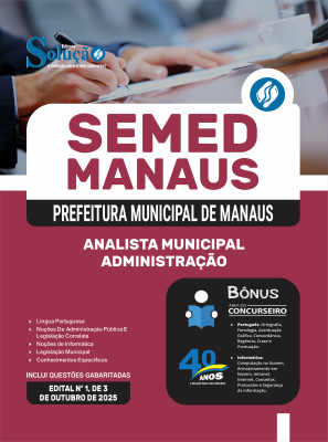 Apostila SEMED MANAUS 2026 em PDF - Analista Municipal - Administração - Imagem 1