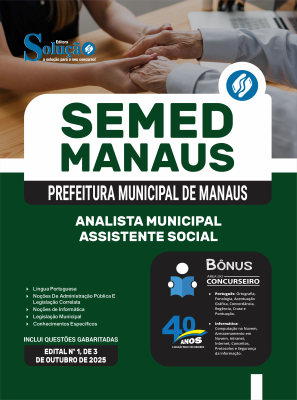 Apostila SEMED MANAUS 2025 - Analista Municipal - Assistente Social - Imagem 3