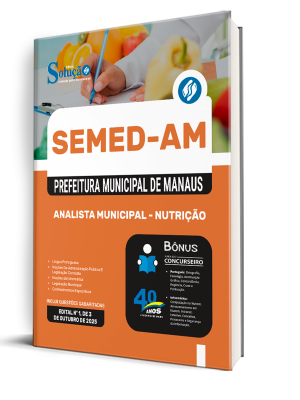 Apostila SEMED-AM 2025 - Analista Municipal - Nutrição - Imagem 2