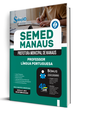 Apostila SEMED MANAUS 2025 - Professor - Língua Portuguesa - Imagem 2