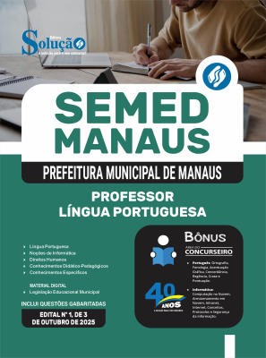 Apostila SEMED MANAUS 2025 - Professor - Língua Portuguesa - Imagem 3