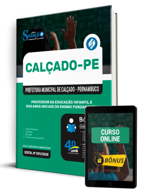 Apostila Prefeitura de Calçado-PE 2025 - Professor da Educação Infantil e Anos Iniciais do Ensino Fundamental - Imagem 1