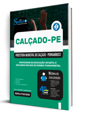 Apostila Prefeitura de Calçado-PE 2025 - Professor da Educação Infantil e Anos Iniciais do Ensino Fundamental - Imagem 2