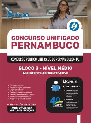 Apostila Concurso Unificado Pernambuco 2025 - Bloco 3 - Nível Médio - Assistente Administrativo - Imagem 3