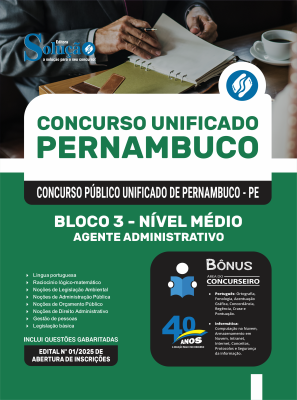 Apostila Concurso Unificado Pernambuco 2025 - Bloco 3 - Nível Médio - Agente Administrativo - Imagem 3