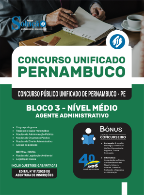 Apostila Concurso Unificado Pernambuco 2025 em PDF - Bloco 3 - Nível Médio - Agente Administrativo - Imagem 1