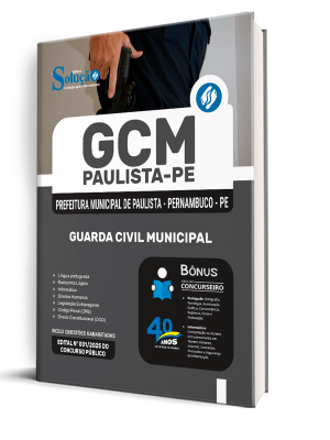 Apostila Prefeitura de Paulista - PE 2025 - Guarda Civil Municipal - Imagem 2