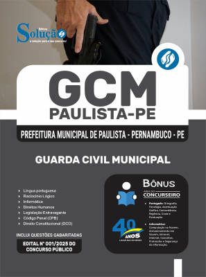 Apostila Prefeitura de Paulista - PE 2025 - Guarda Civil Municipal - Imagem 3