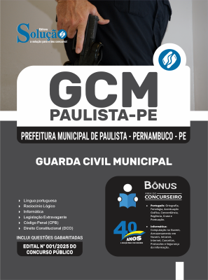 Apostila Prefeitura de Paulista - PE 2025 - Guarda Civil Municipal - Imagem 3