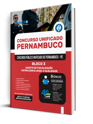 Apostila CPU-PE 2025 - Bloco 3 - Agente de Fiscalização Metrológica Legal e Qualidade - Imagem 2