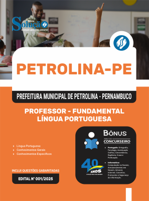 Apostila Prefeitura de Petrolina - PE 2025 - Professor de Anos Finais do Ensino Fundamental – Língua Portuguesa - Imagem 3