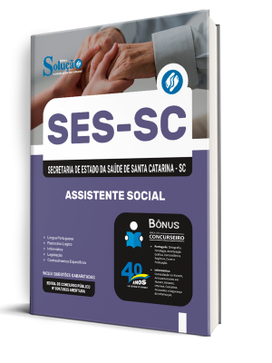 Apostila SES-SC 2025 - Assistente Social - Imagem 2