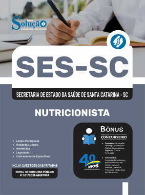 Apostila SES-SC 2025 - Nutricionista - Imagem 3