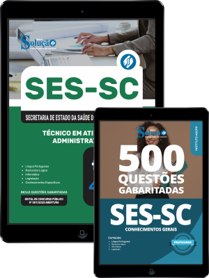 Combo SES-SC 2025 - Técnico em Atividades Administrativas - Imagem 1