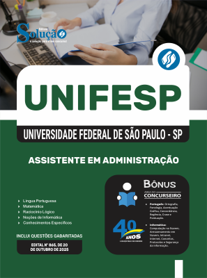Apostila UNIFESP 2025 - Assistente em Administração - Imagem 3