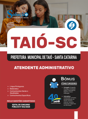 Apostila Prefeitura de Taió - SC 2025 - Atendente Administrativo - Imagem 3