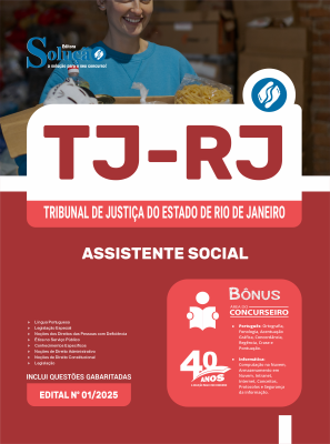 Apostila TJ-RJ 2025 - Analista Judiciário - Assistente Social - Imagem 3