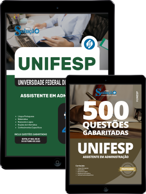 Combo UNIFESP 2025 - Assistente em Administração - Imagem 1