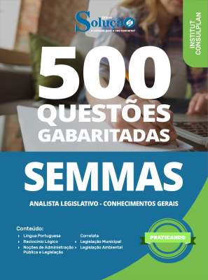 Caderno de Questões SEMMAS - Analista Municipal I - Conhecimentos Gerais - 500 Questões Gabaritadas - Imagem 2