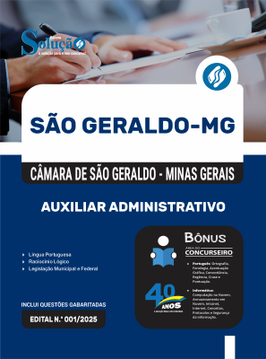Apostila Câmara de São Geraldo-MG 2025 - Auxiliar Administrativo - Imagem 3