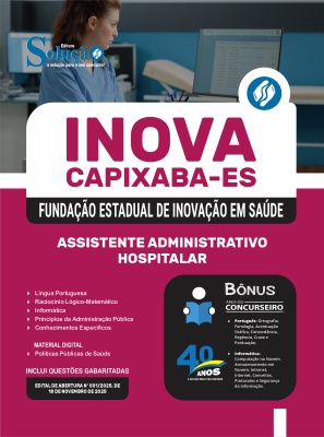 Apostila INOVA Capixaba 2026 - Assistente Administrativo Hospitalar - Imagem 3
