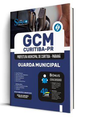 Combo Prefeitura de Curitiba - PR 2026 - Guarda Civil Municipal - Imagem 2