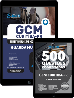 Combo Prefeitura de Curitiba - PR 2025 - Guarda Civil Municipal - Imagem 1