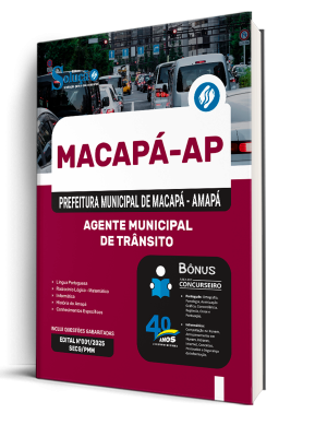 Apostila Prefeitura de Macapá - AP 2025 - Agente Municipal de Trânsito - Imagem 2