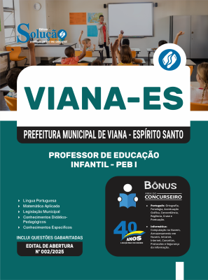 Apostila Prefeitura de Viana-ES 2026 - Professor de Educação Básica I - Educação Infantil (PEB I) - Imagem 3