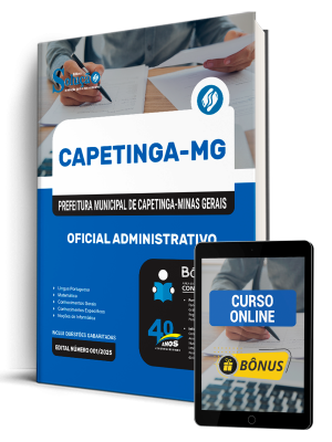 Apostila Prefeitura de Capetinga - MG 2025 - Oficial Administrativo - Imagem 2