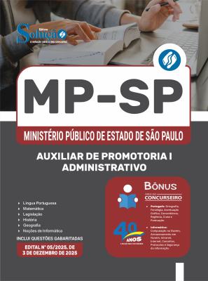 Apostila MP-SP 2026 em PDF - Auxiliar de Promotoria I - Administração - Imagem 1