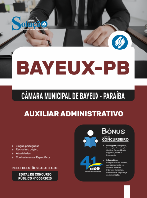 Apostila Câmara de Bayeux-PB 2026 - Auxiliar Administrativo - Imagem 3