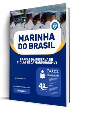 Apostila Marinha do Brasil 2026 - Praças da Reserva de 2ª Classe da Marinha - Imagem 2